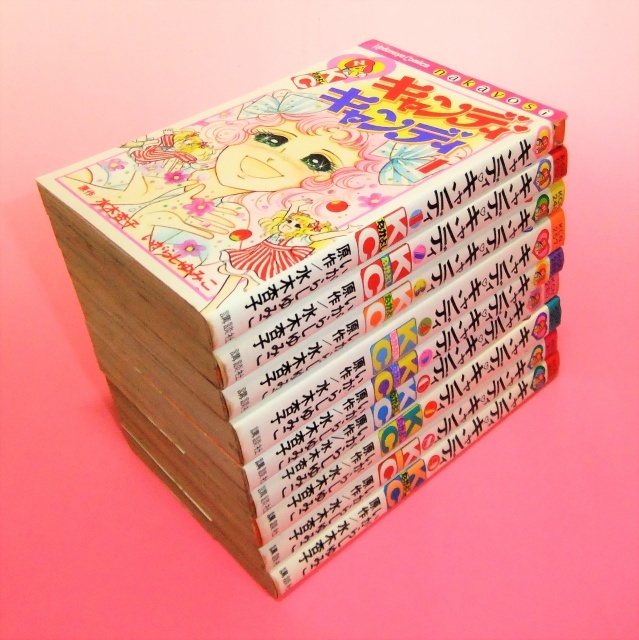 キャンディキャンディ漫画本1〜9完結 - 少女漫画