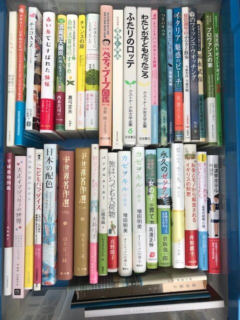 買取した古書・古本・美術書など