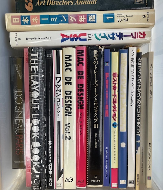 買取した古書・古本：ファッション、デザイン、美術書、アート、洋書