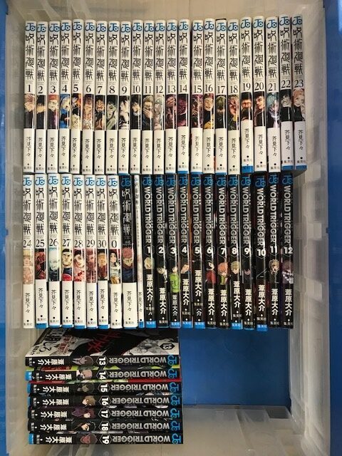 呪術廻戦 31巻セット、WORLD TRIGGER(ワールドトリガー) 27巻セット